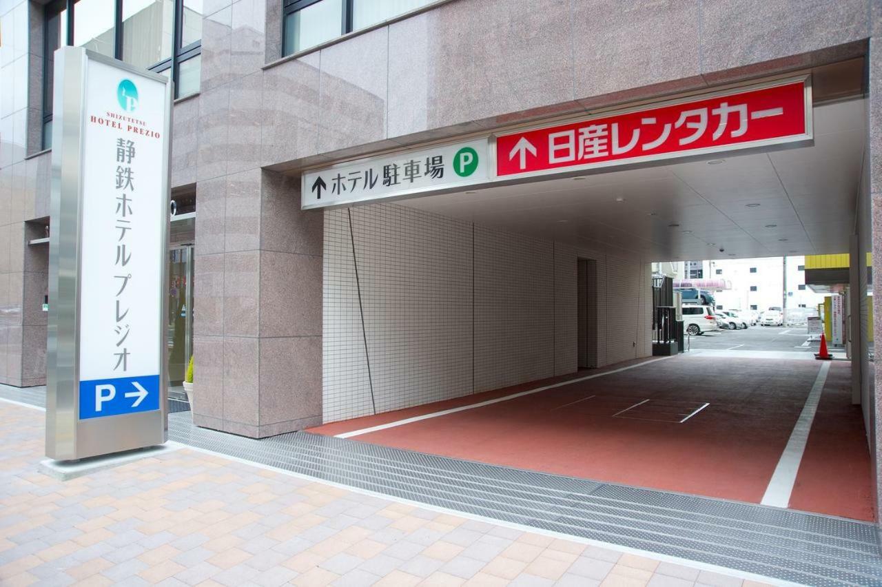 Shizutetsu Hotel Prezio Shizuoka Ekinan Eksteriør bilde